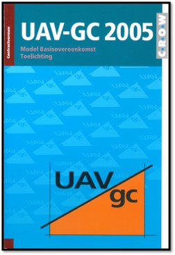 UAVGC